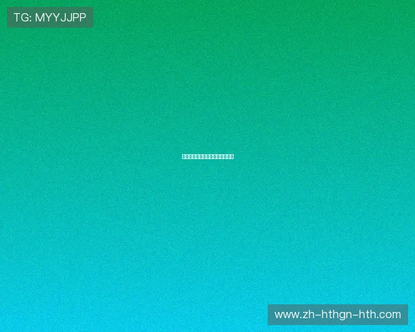 火箭队目前哪些球员表现最为出色