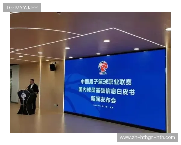 哪里可以查询CBA球队最新数据？权威平台推荐