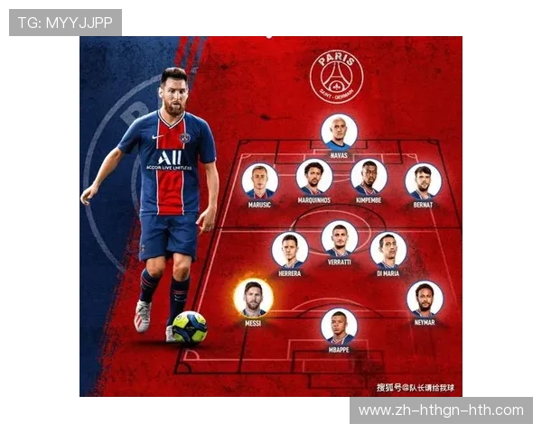 欧冠杯赛季综合分析及各阶段战术变化探讨